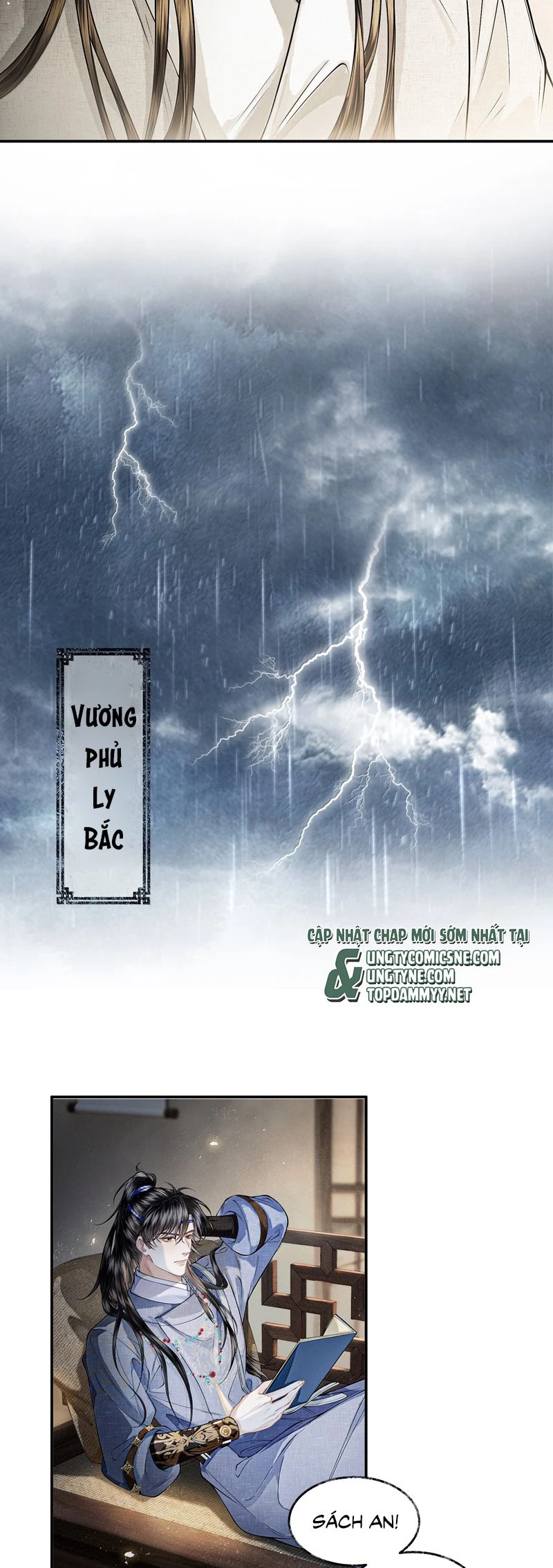 Thương Tiến Tửu Chapter 26 - 17