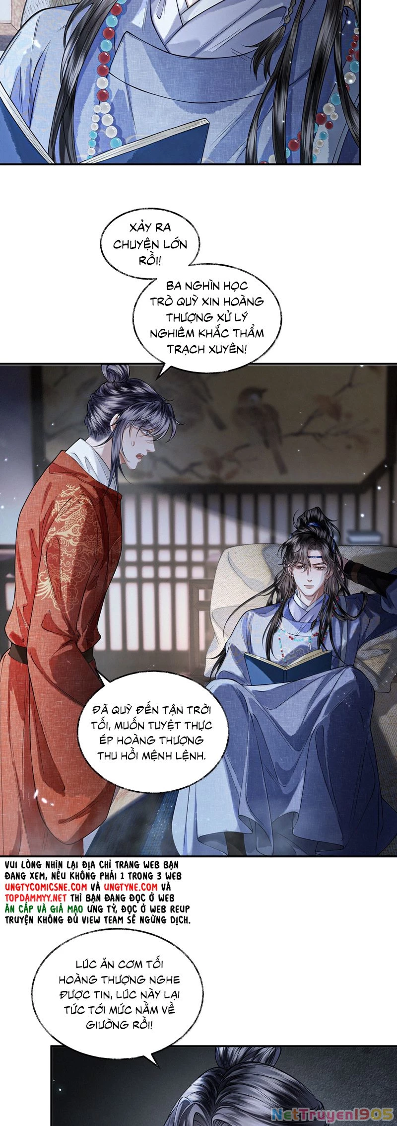 Thương Tiến Tửu Chapter 26 - 19