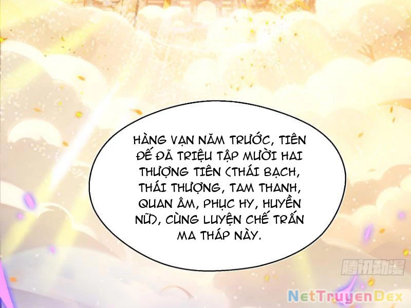 Tà Thần Giáng Thế: Ta có một tòa đại hung ngục Chapter 3 - 2