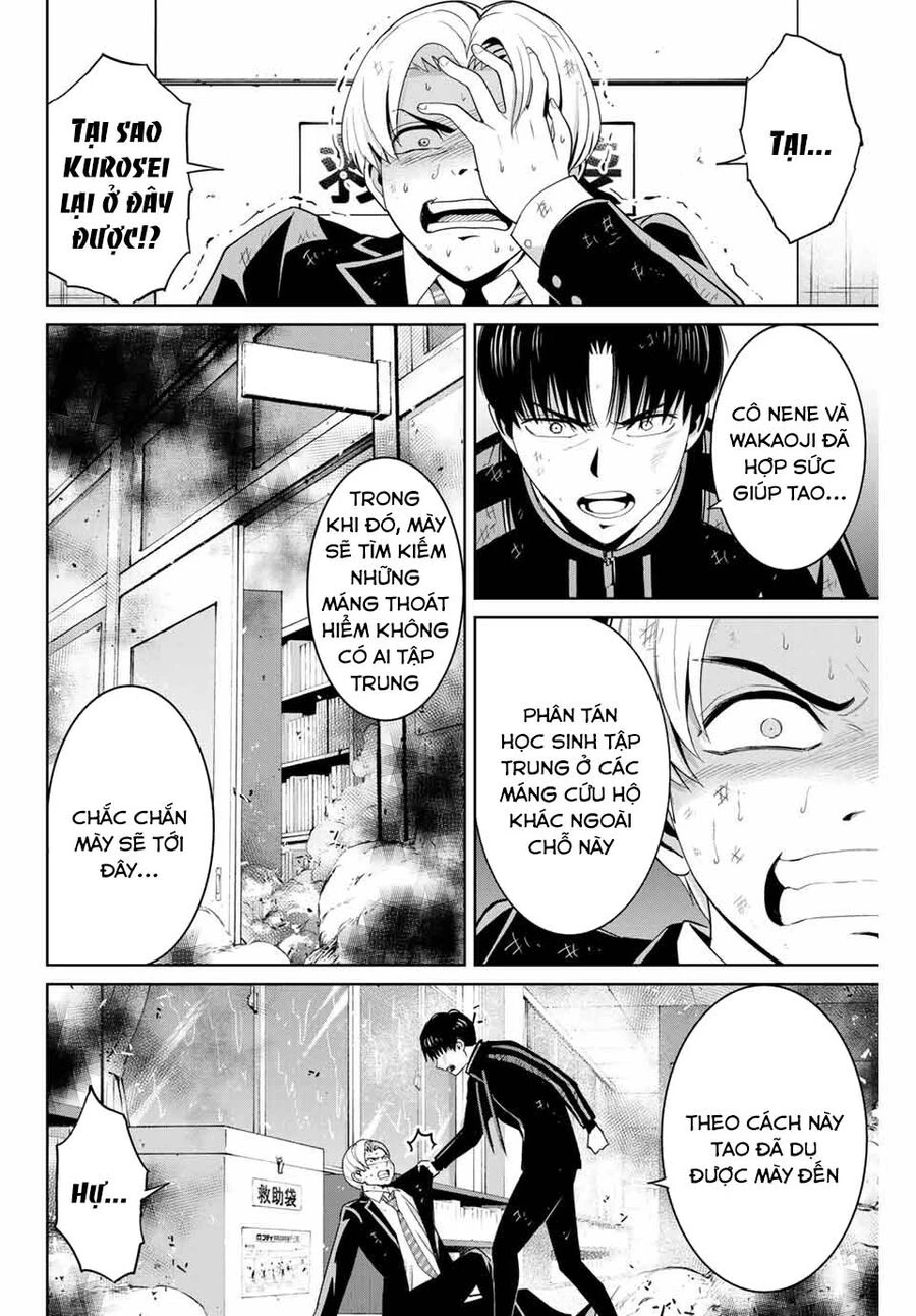 Quyển Sổ Báo Thù Chapter 85 - 11