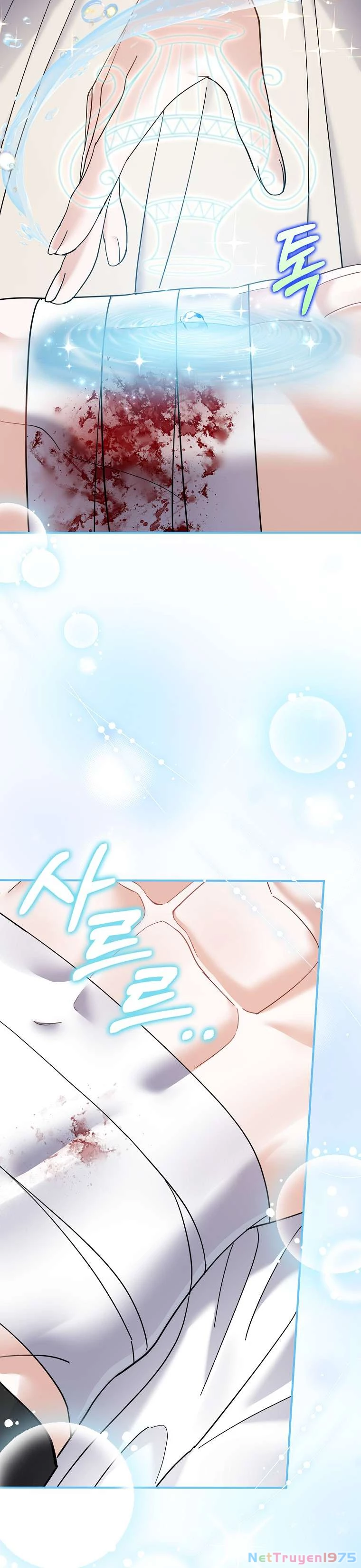 Vị Hôn Phu Phản Diện Cản Trở Con Đường Hoa Của Tôi Chapter 46 - 14