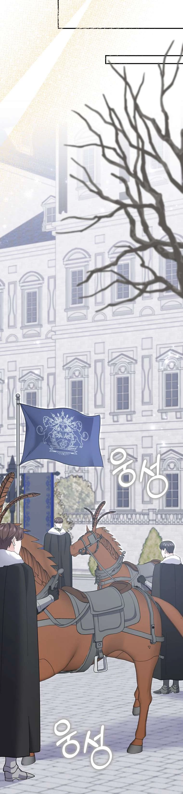 Vị Hôn Phu Phản Diện Cản Trở Con Đường Hoa Của Tôi Chapter 46 - 32