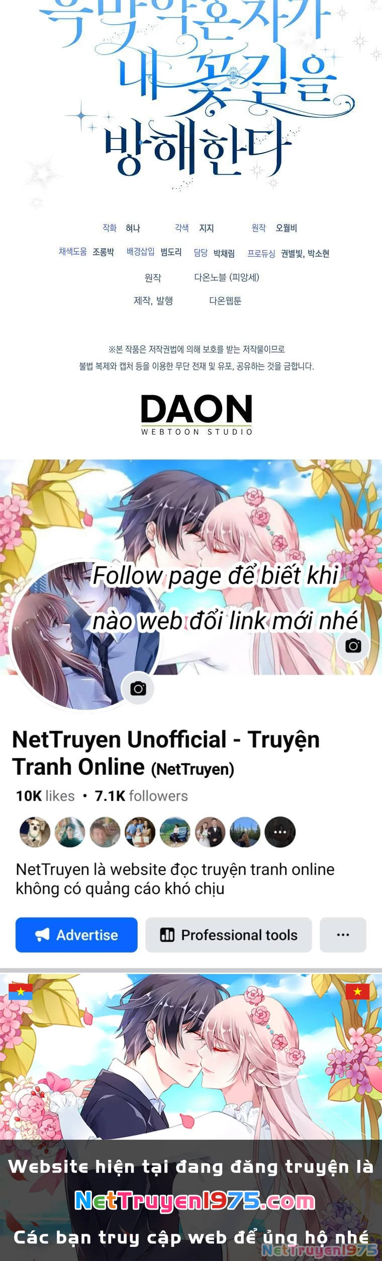 Vị Hôn Phu Phản Diện Cản Trở Con Đường Hoa Của Tôi Chapter 46 - 38