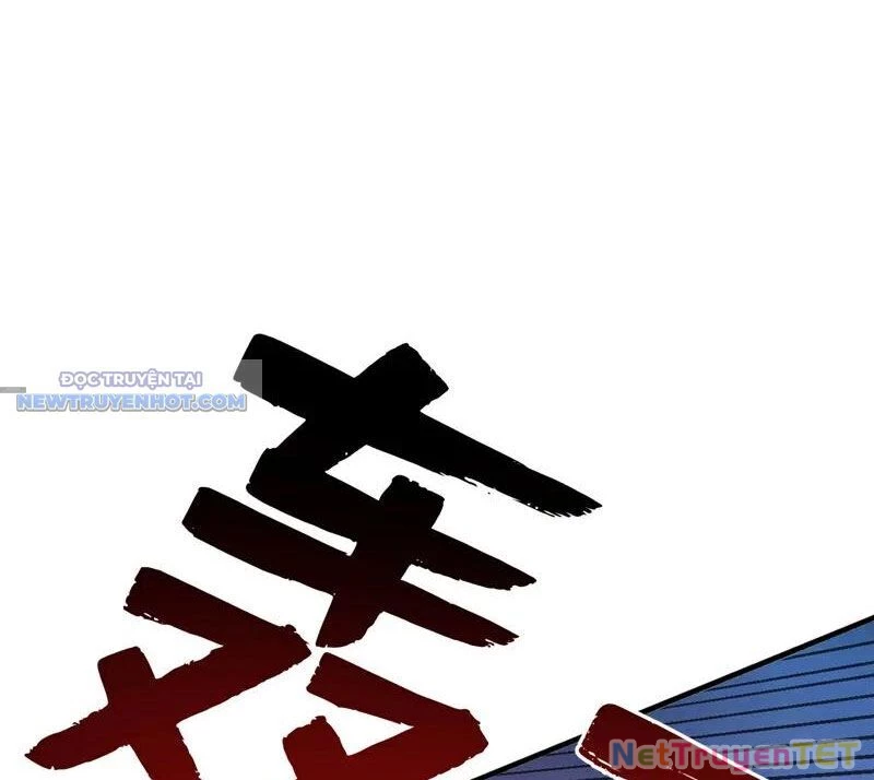 Ẩn Cư Mười Vạn Năm Chapter 241 - 33