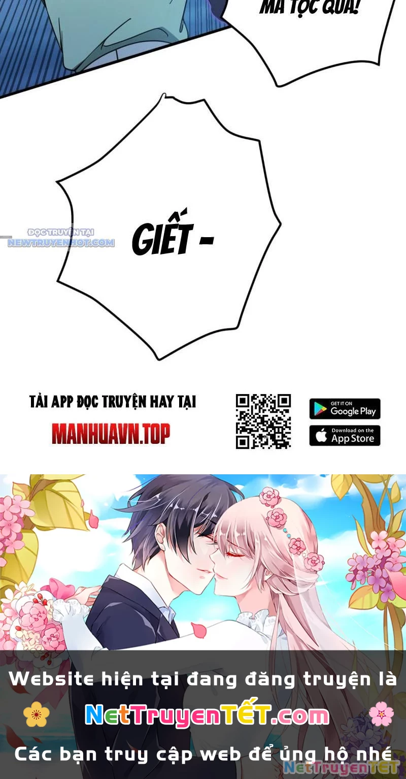 Ẩn Cư Mười Vạn Năm Chapter 244 - 84