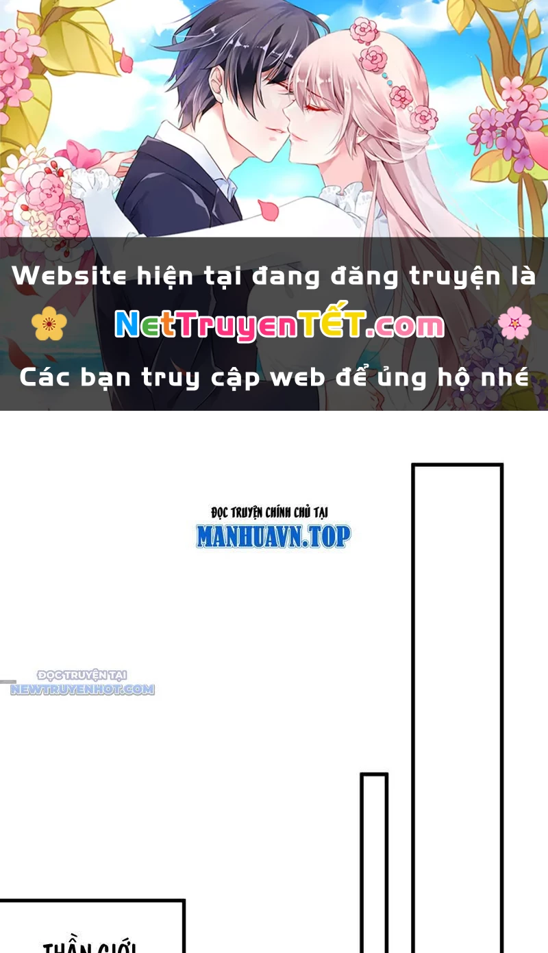 Ẩn Cư Mười Vạn Năm Chapter 245 - 1