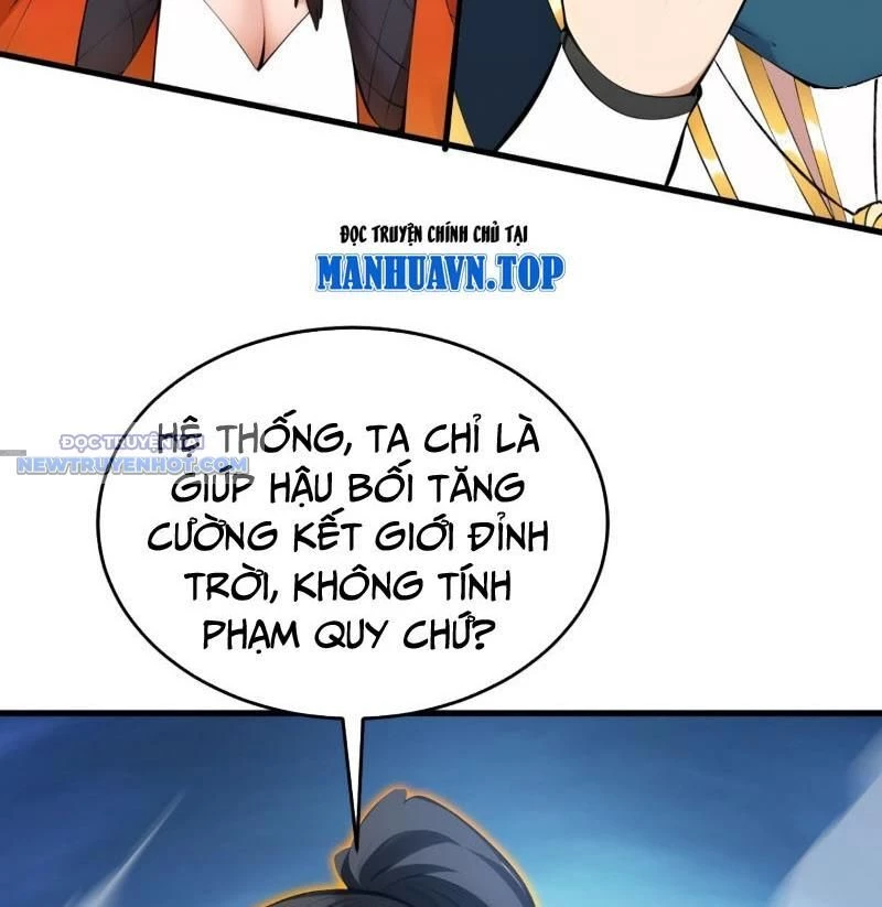 Ẩn Cư Mười Vạn Năm Chapter 245 - 35