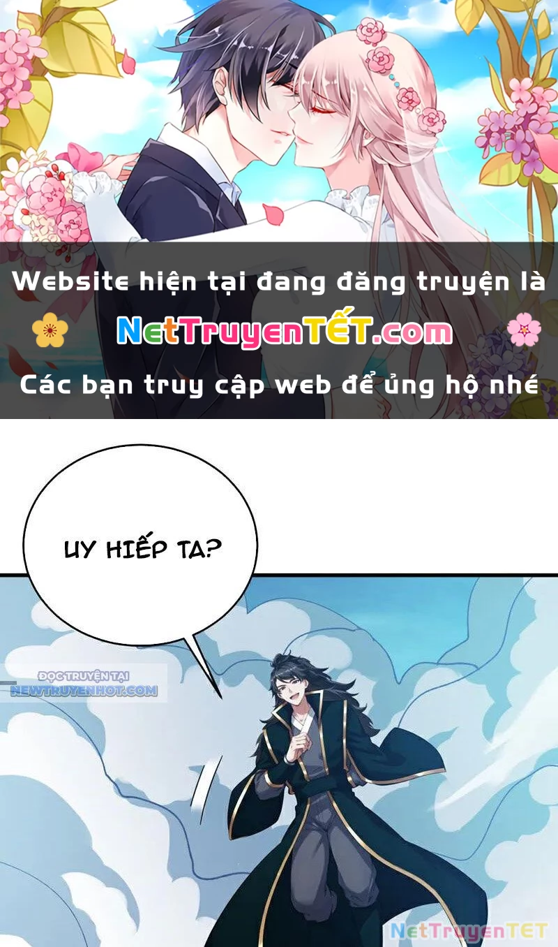 Ẩn Cư Mười Vạn Năm Chapter 247 - 1