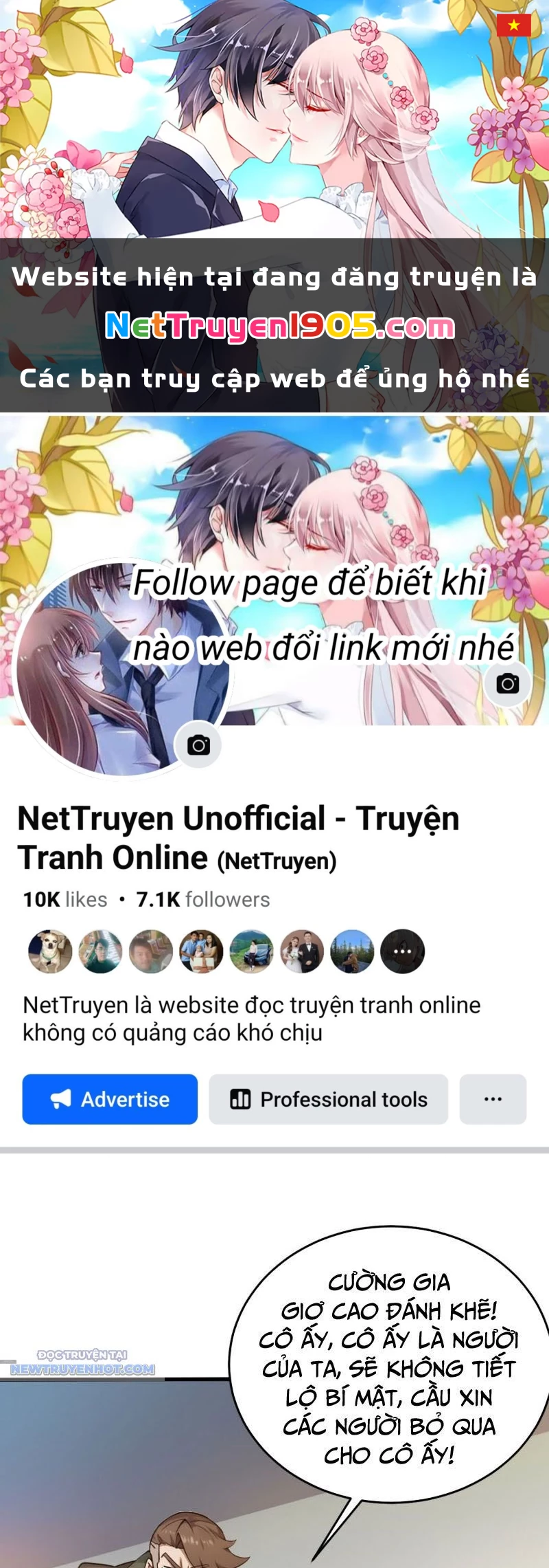 Ẩn Cư Mười Vạn Năm Chapter 249 - 1