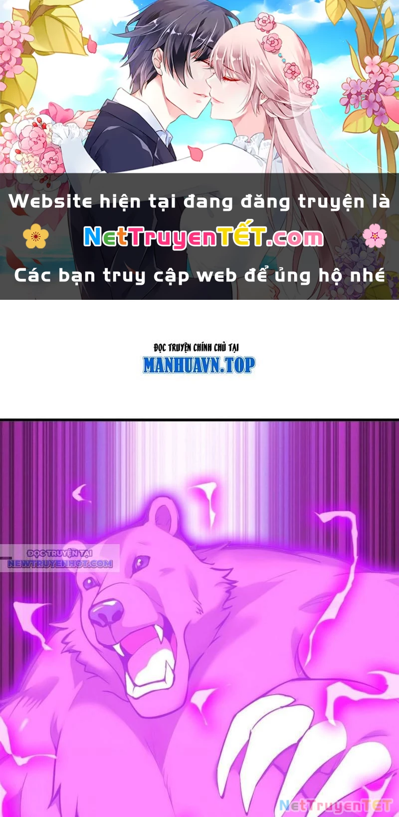 Ẩn Cư Mười Vạn Năm Chapter 250 - 1