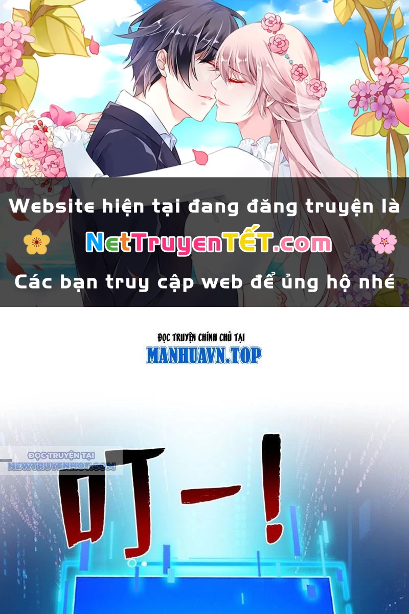 Ẩn Cư Mười Vạn Năm Chapter 253 - 1