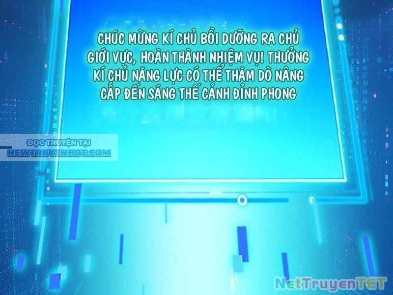 Ẩn Cư Mười Vạn Năm Chapter 253 - 2