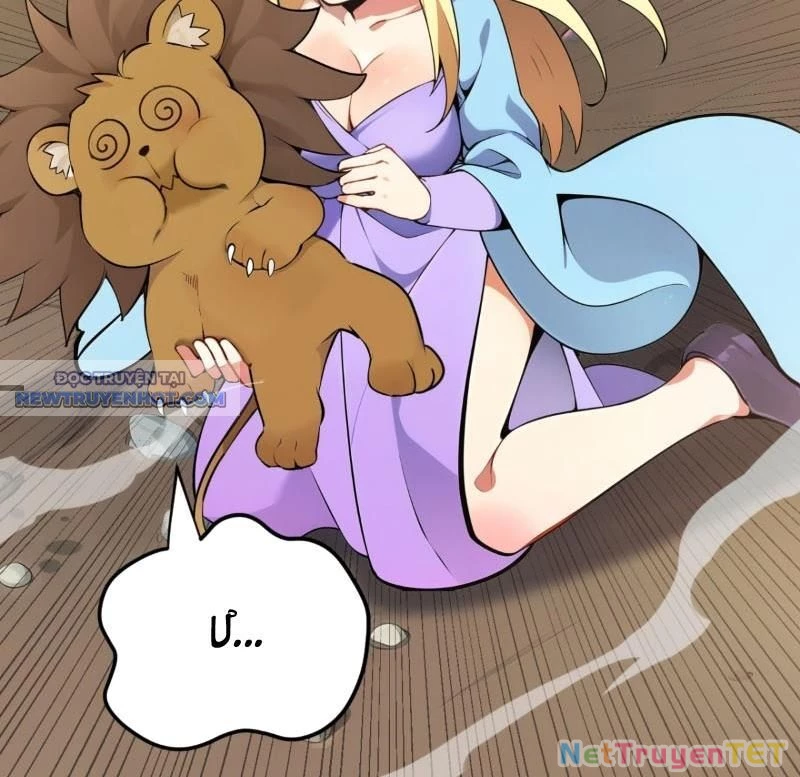 Ẩn Cư Mười Vạn Năm Chapter 259 - 43