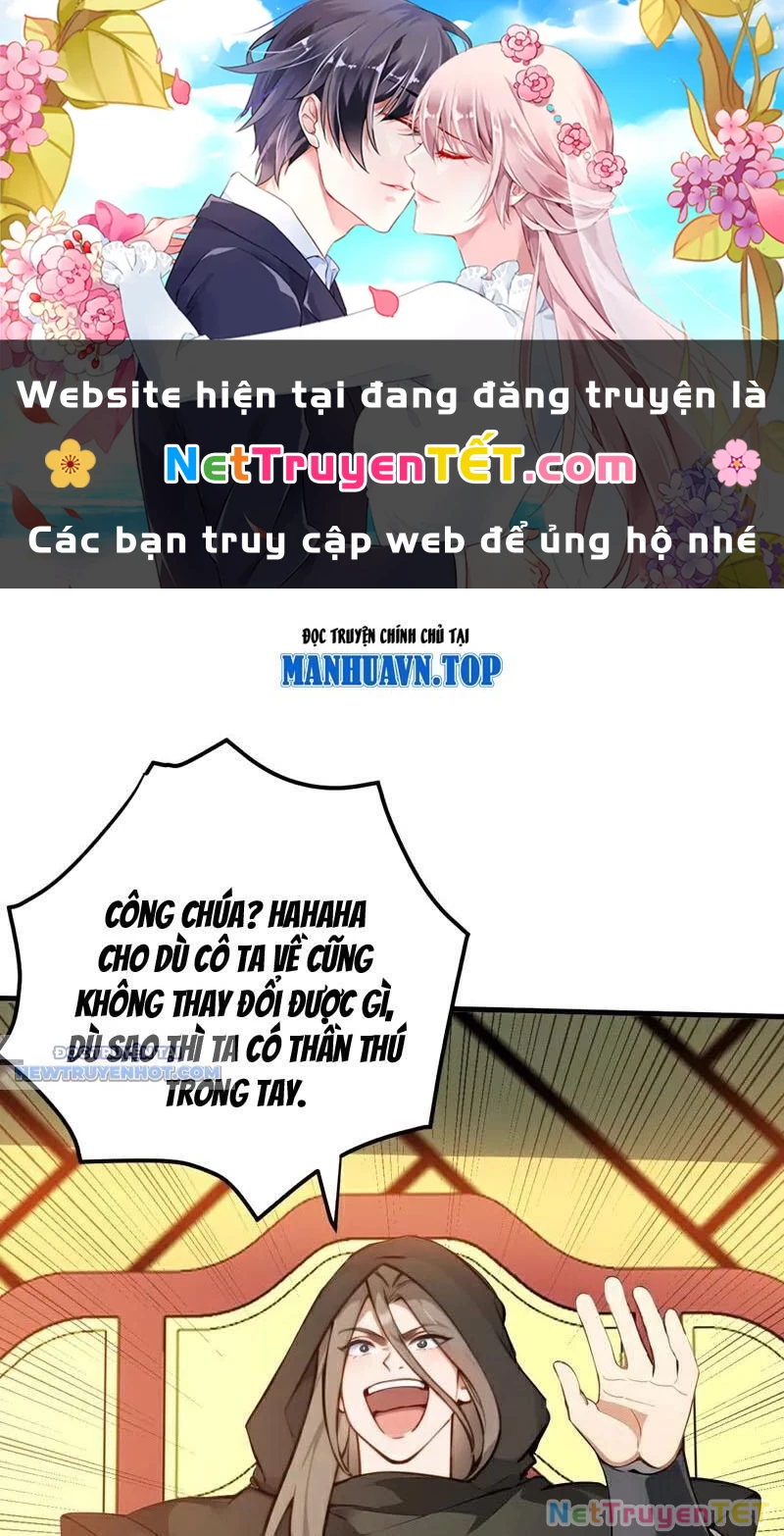 Ẩn Cư Mười Vạn Năm Chapter 260 - 1