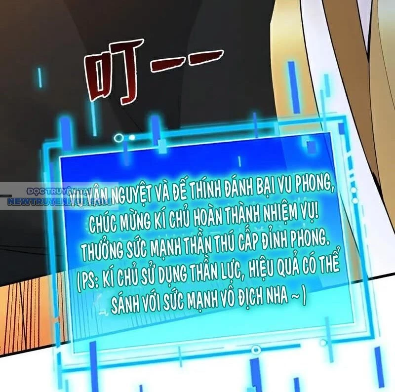 Ẩn Cư Mười Vạn Năm Chapter 261 - 72