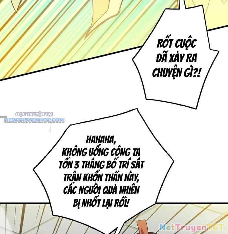 Ẩn Cư Mười Vạn Năm Chapter 266 - 22