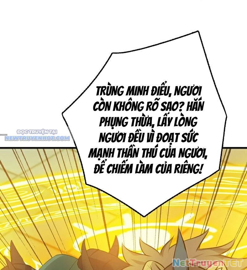 Ẩn Cư Mười Vạn Năm Chapter 266 - 27