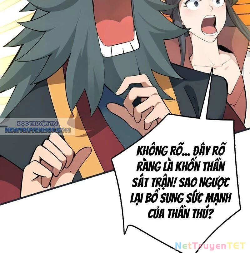 Ẩn Cư Mười Vạn Năm Chapter 267 - 16