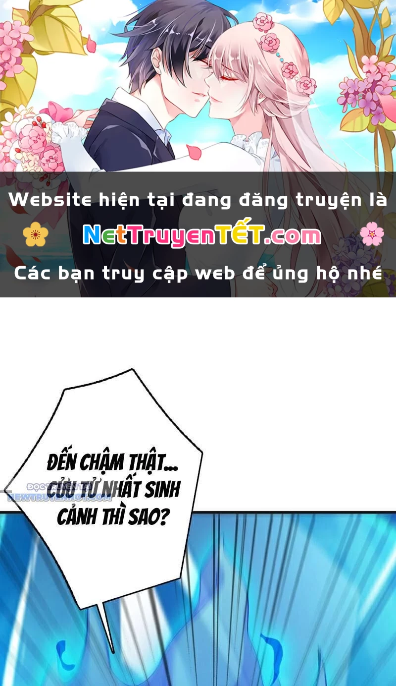 Ẩn Cư Mười Vạn Năm Chapter 271 - 1