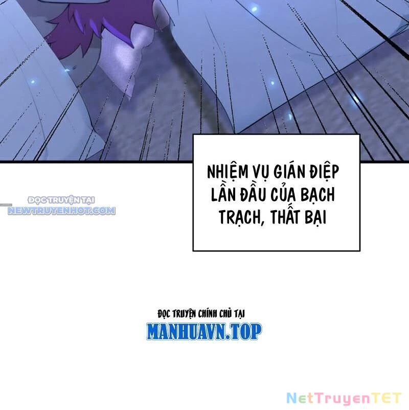 Ẩn Cư Mười Vạn Năm Chapter 273 - 16