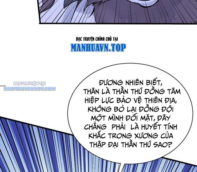 Ẩn Cư Mười Vạn Năm Chapter 276 - 79