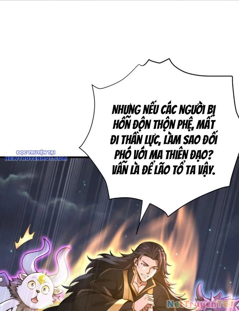 Ẩn Cư Mười Vạn Năm Chapter 277 - 12