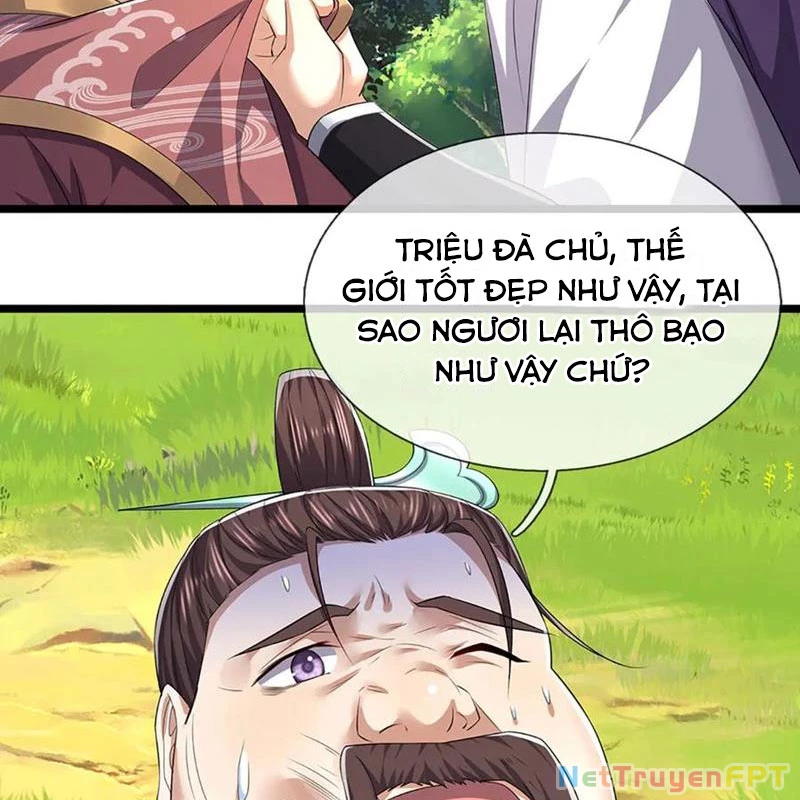 Bị Giam Cầm Trăm Vạn Năm Đệ Tử Ta Trải Khắp Chư Thiên Thần Giới Chapter 342 - 19
