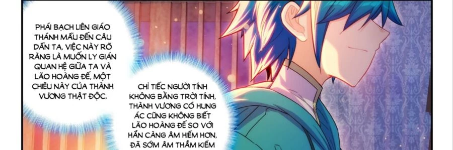 Cực Phẩm Gia Đinh Chapter 167 - 73