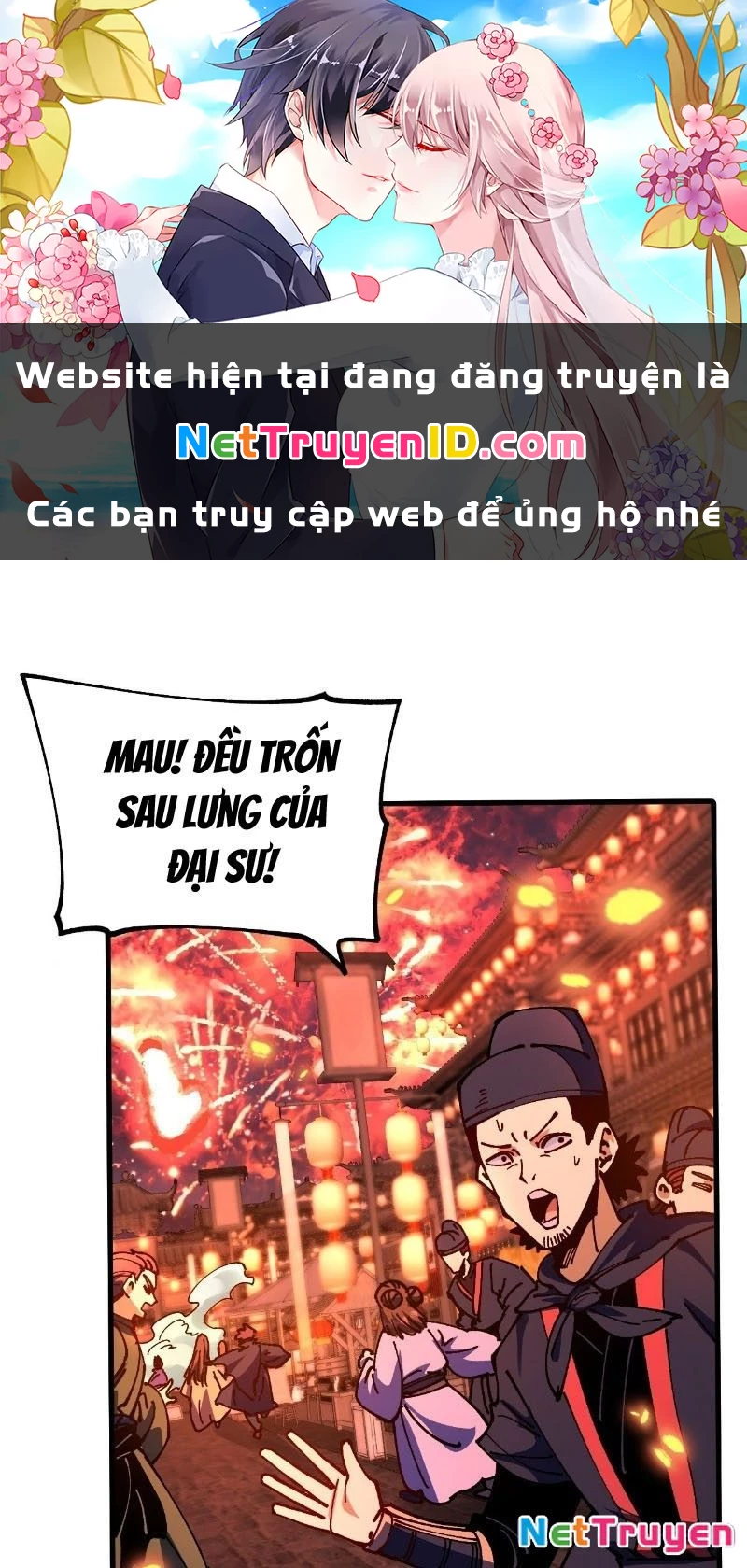 Chưa Từng Ra Tay Nhưng Ta Vẫn Thành Đại Lão Trên Thiên Bảng Chapter 109 - 2