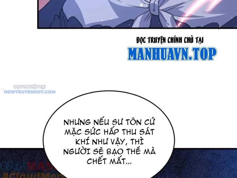 Nữ Đồ Đệ Ai Nấy Đều Muốn Giết Ta Chapter 207 - 33