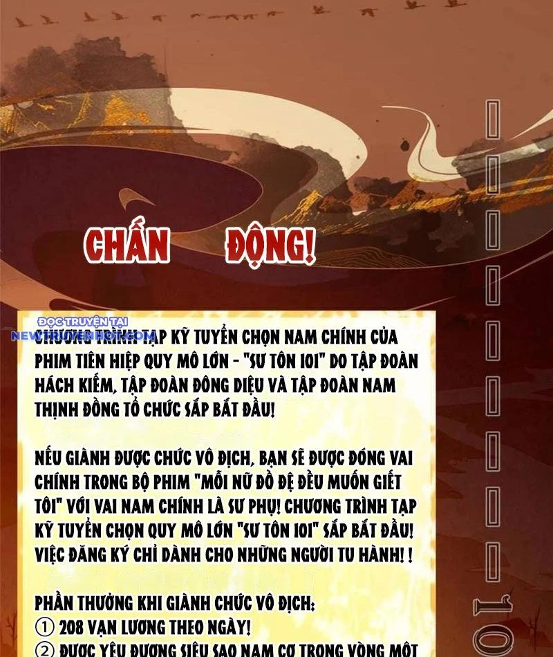 Nữ Đồ Đệ Ai Nấy Đều Muốn Giết Ta Chapter 212 - 29