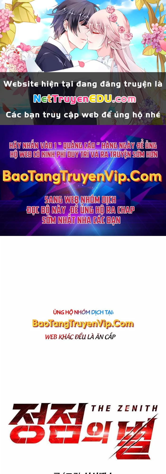 Đỉnh Phong Chi Tinh Chapter 15 - 1