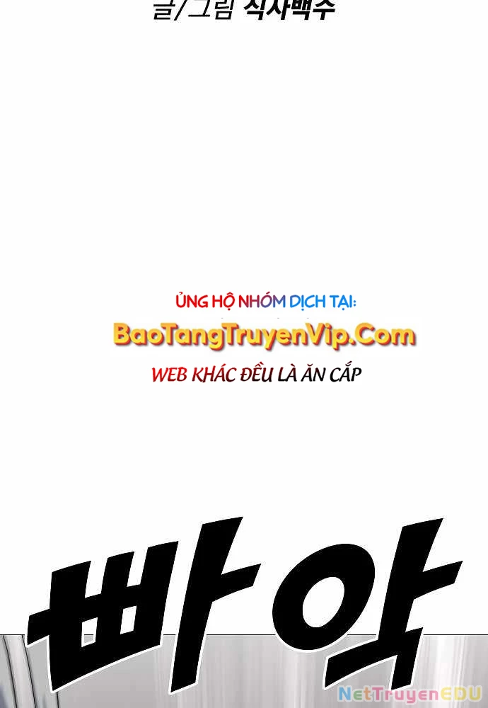 Đỉnh Phong Chi Tinh Chapter 15 - 2