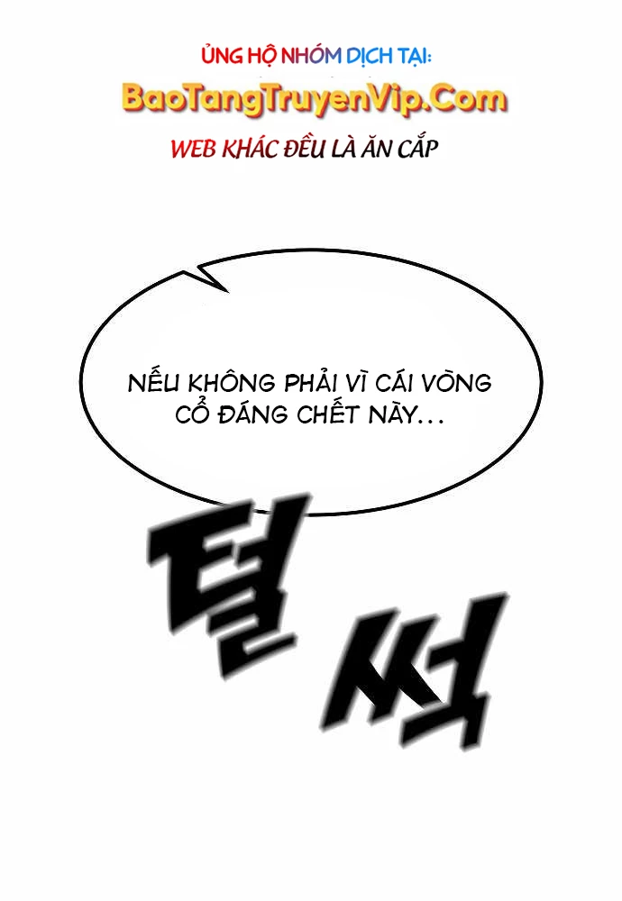 Đỉnh Phong Chi Tinh Chapter 15 - 7
