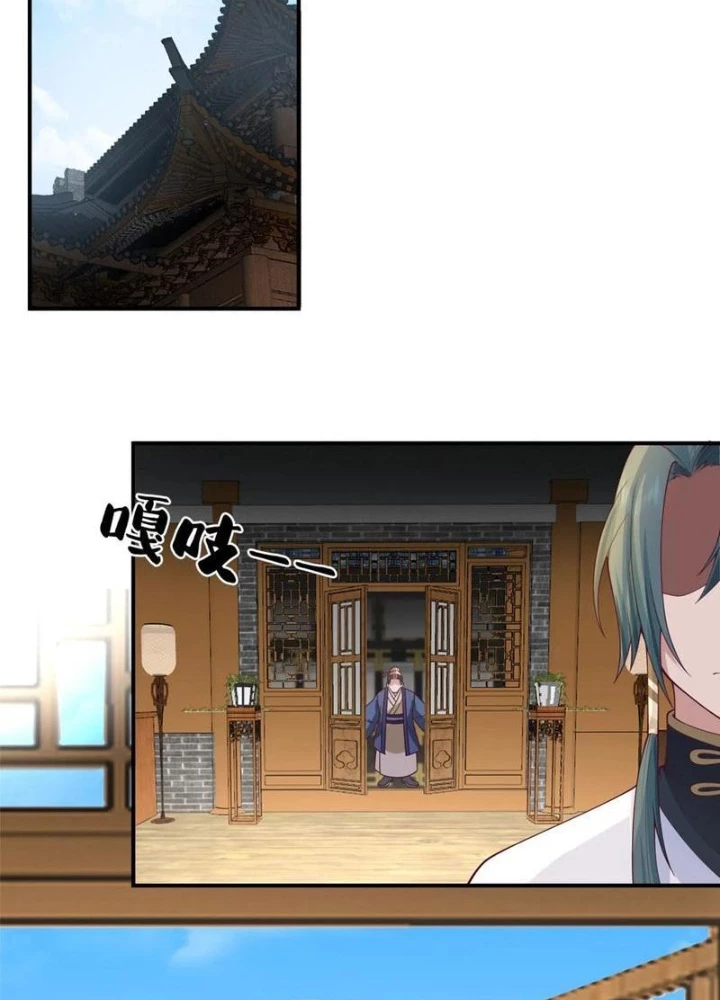 Một Người Quét Ngang Giang Hồ Chapter 45 - 3