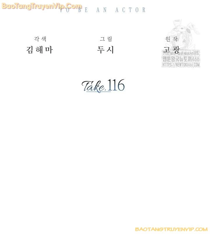 Sống Như Một Diễn Viên Chapter 116 - 77