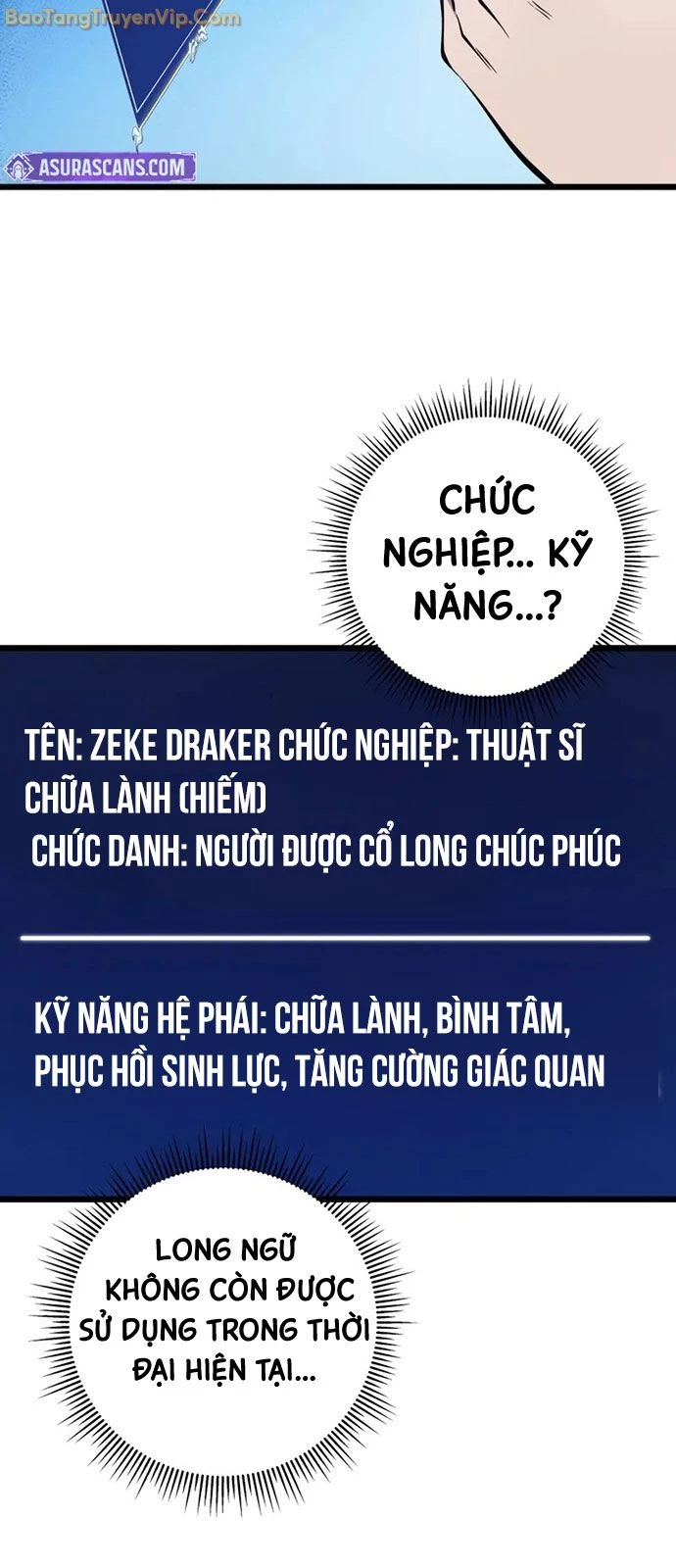 Sát Long Nhân Hồi Quy Siêu Việt Chapter 1 - 82