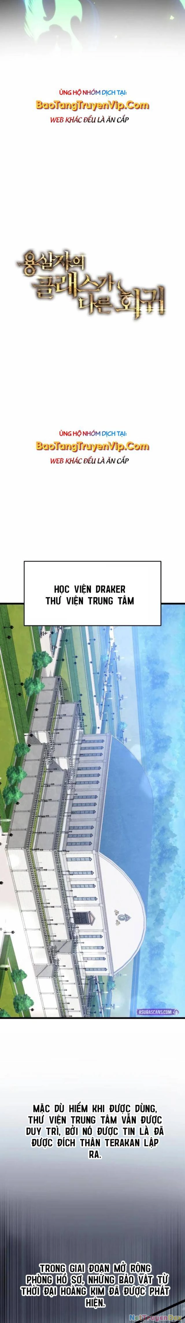 Sát Long Nhân Hồi Quy Siêu Việt Chapter 15 - 4