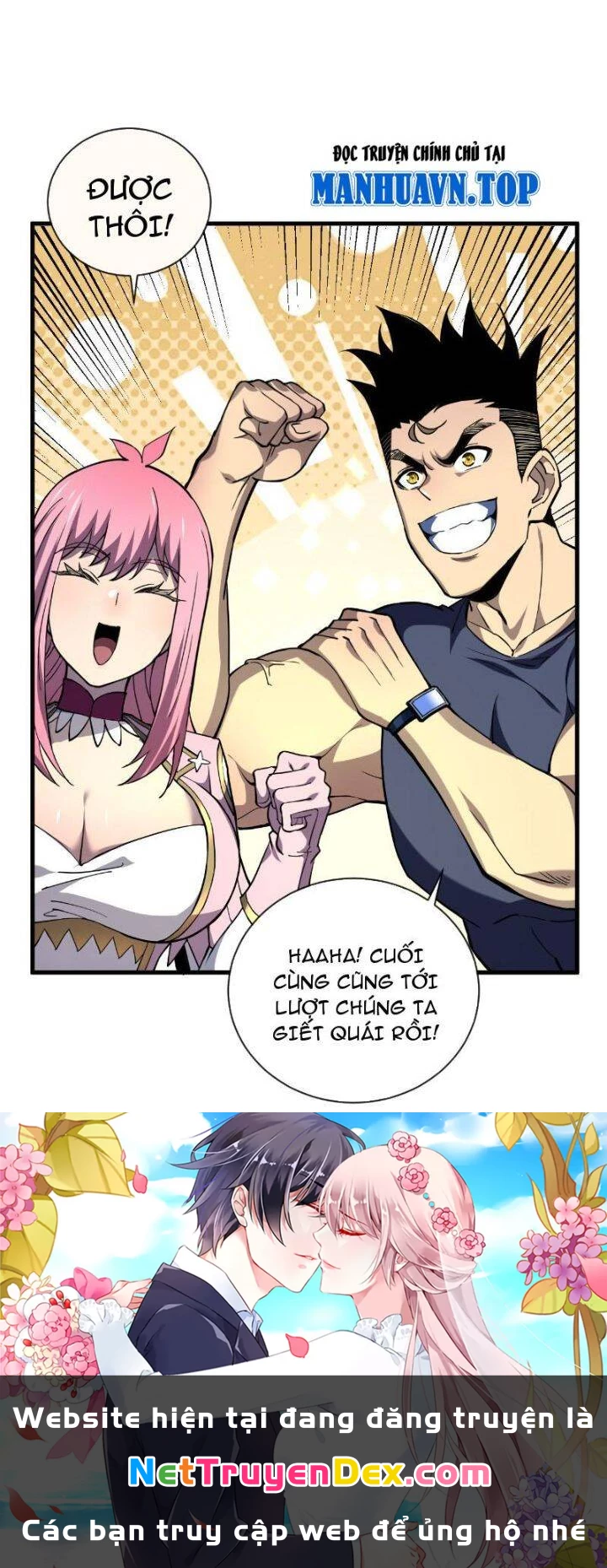 Mệnh Luân Chi Chủ! Khi Dị Biến Giáng Lâm Nhân Gian! Chapter 13 - Trang 2