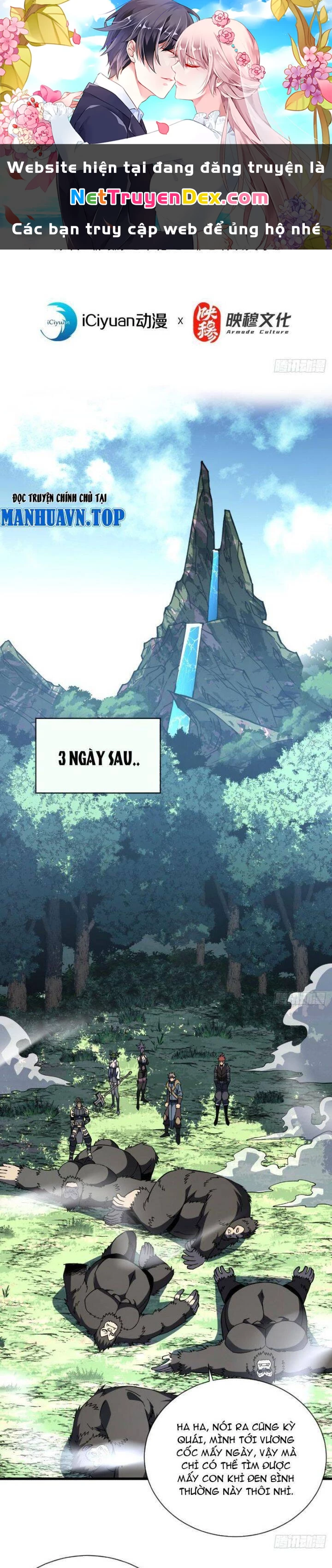 Mệnh Luân Chi Chủ! Khi Dị Biến Giáng Lâm Nhân Gian! Chapter 30 - 1