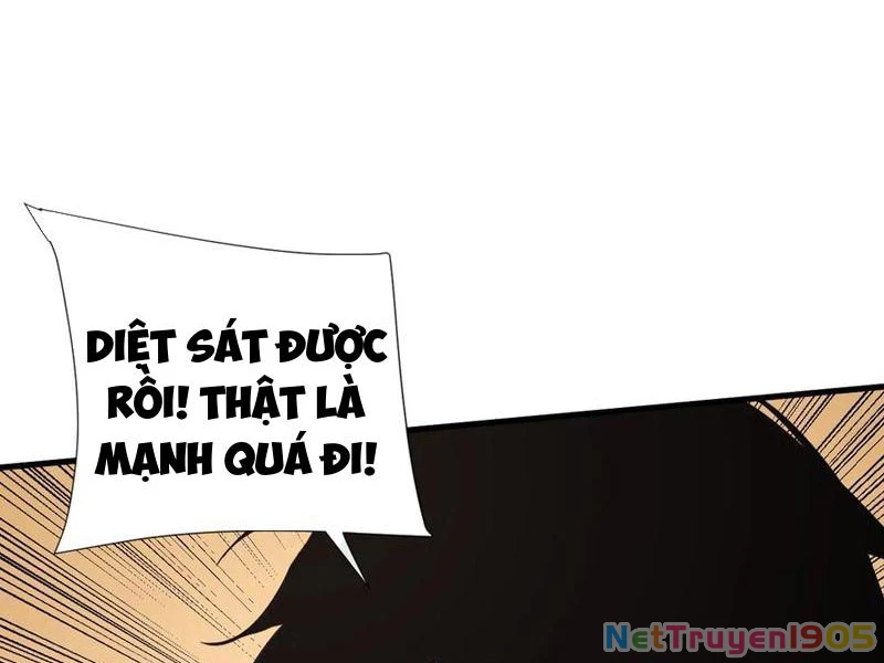 Mệnh Luân Chi Chủ! Khi Dị Biến Giáng Lâm Nhân Gian! Chapter 34 - 7