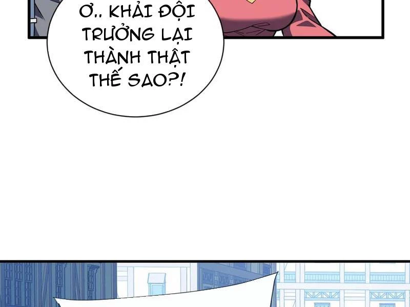 Mệnh Luân Chi Chủ! Khi Dị Biến Giáng Lâm Nhân Gian! Chapter 34 - 94