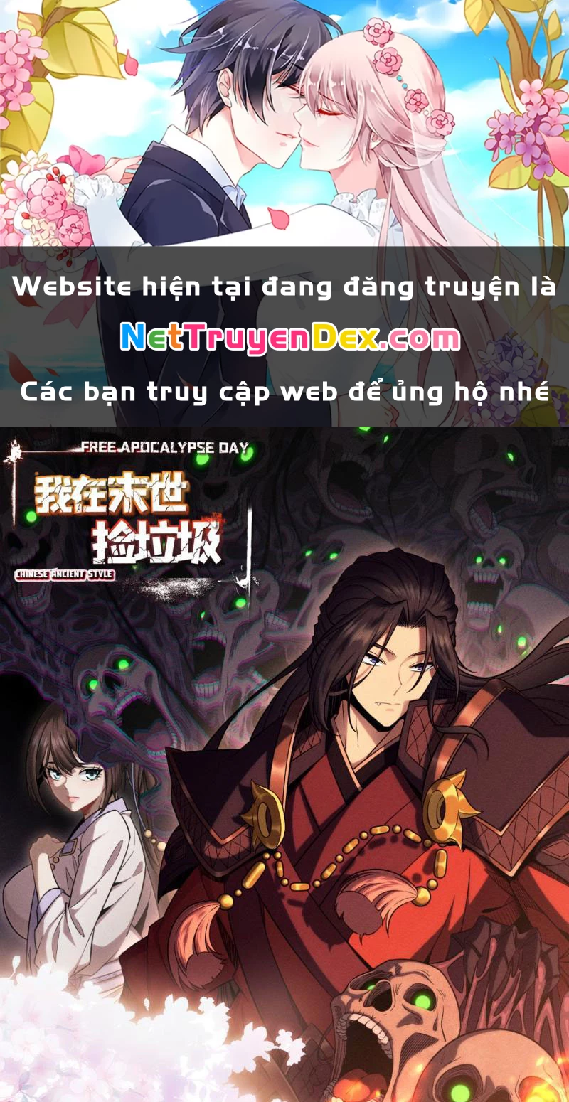 Ta Nhặt Đồ Bỏ Ở Mạt Thế Chapter 2 - 1