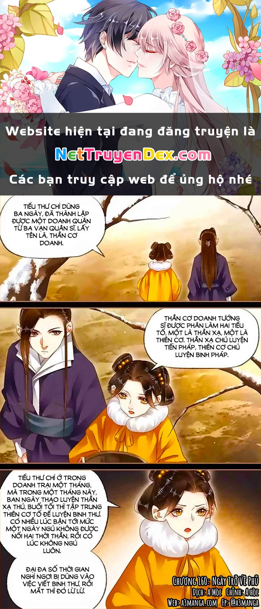 Thần Y Đích Nữ Chapter 160 - 1