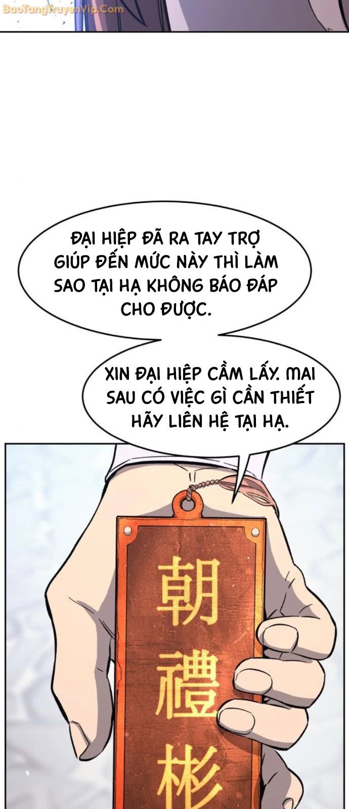 Cảm Kiếm Tuyệt Đối Chapter 115 - 5