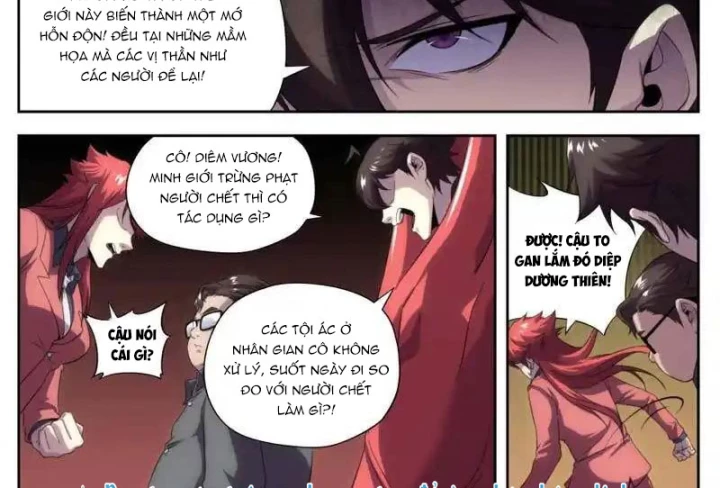 Kiêm Chức Thần Tiên Chapter 182 - 18
