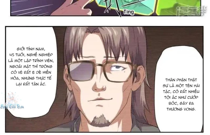 Kiêm Chức Thần Tiên Chapter 184 - 3
