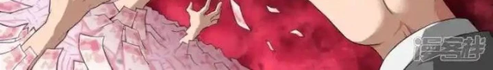 Kiêm Chức Thần Tiên Chapter 184 - 25