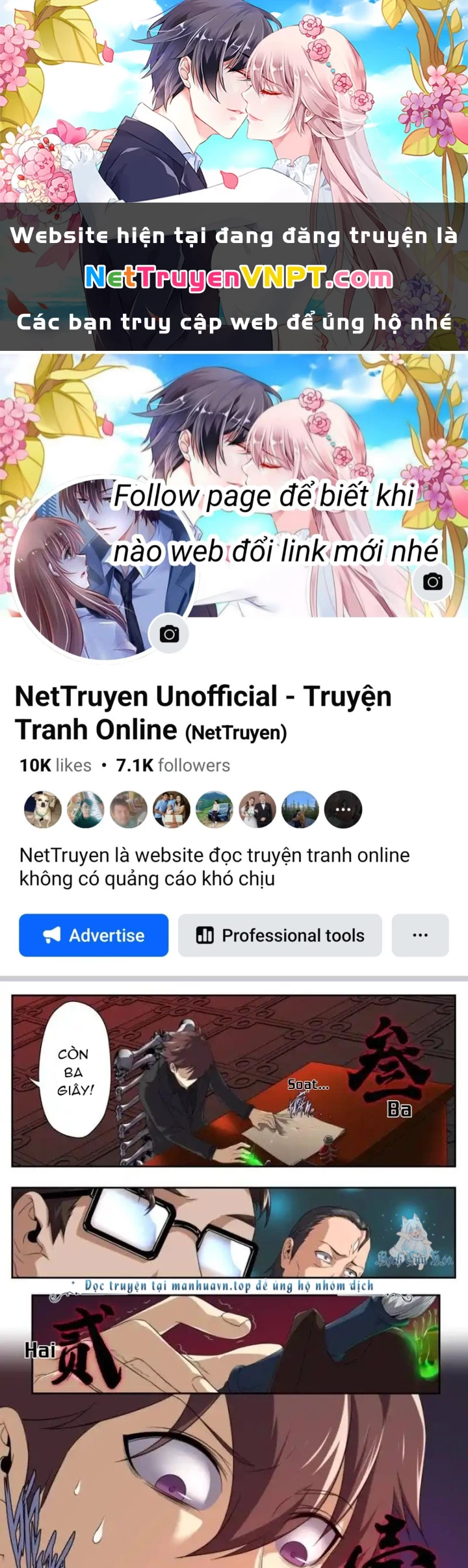 Kiêm Chức Thần Tiên Chapter 185 - 1