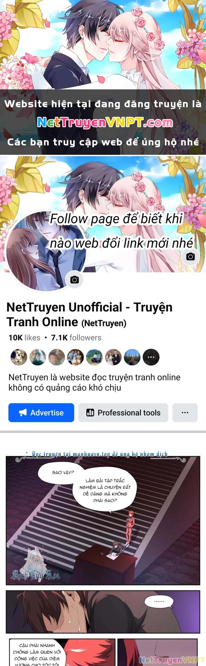 Kiêm Chức Thần Tiên Chapter 186 - 1
